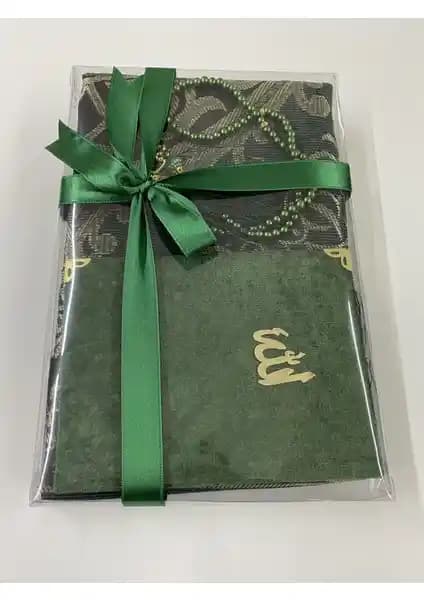 Ayhanhome Çeyizlik Hediyelik Seccade Seti: Zarif ve İşlevsel Dini Hediyeler