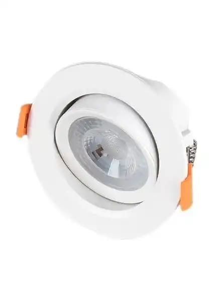 Cata CT-5204 7W Cob Led Armatür Beyaz Modern İç ve Dış Mekan Aydınlatma Çözümü