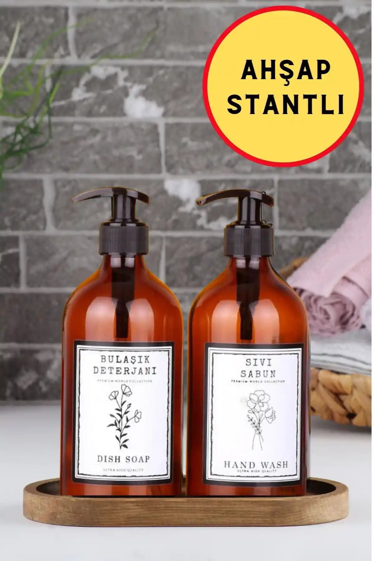 Incili Home Ahşap Stantlı Amber Cam Sabunluk ve Deterjanlık Seti 2'li Tasarım
