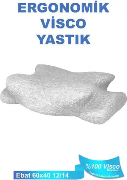 Viscoday Ortopedik Visco Yastık: Boyun Sağlığı ve Konfor İçin Uygun Seçenek
