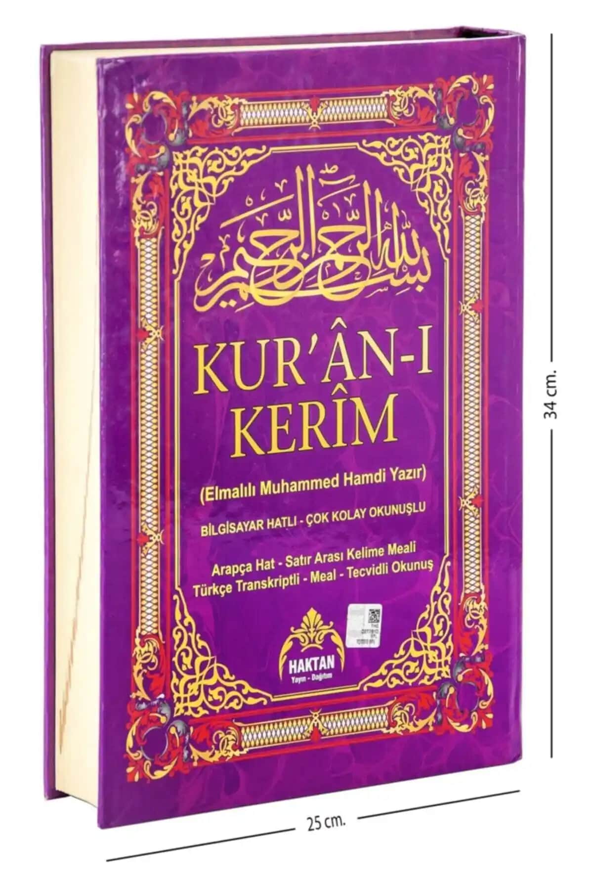 2025'te Büyük Boy Camii Ölçüsünde Kur'an-ı Kerim ile Okuma Keyfinizi Zirveye Taş