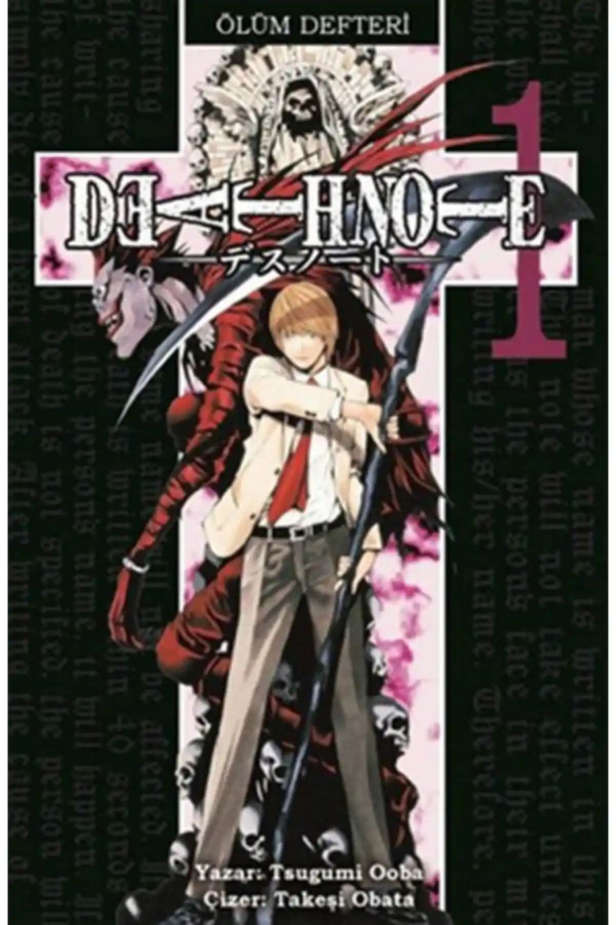 Death Note Ölüm Defteri 1 Manga: Güç, etik ve gizem dolu doğaüstü hikâye