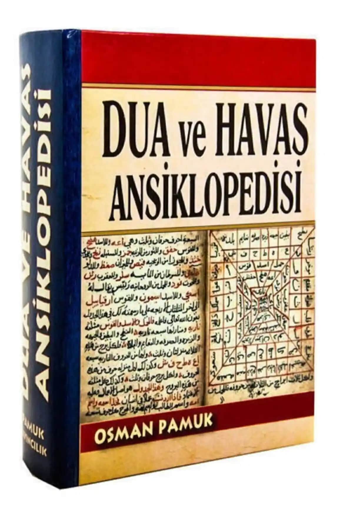 Dua ve Havas Ansiklopedisi: Manevi Rehberlik Sunan Kapsamlı Bir Kaynak