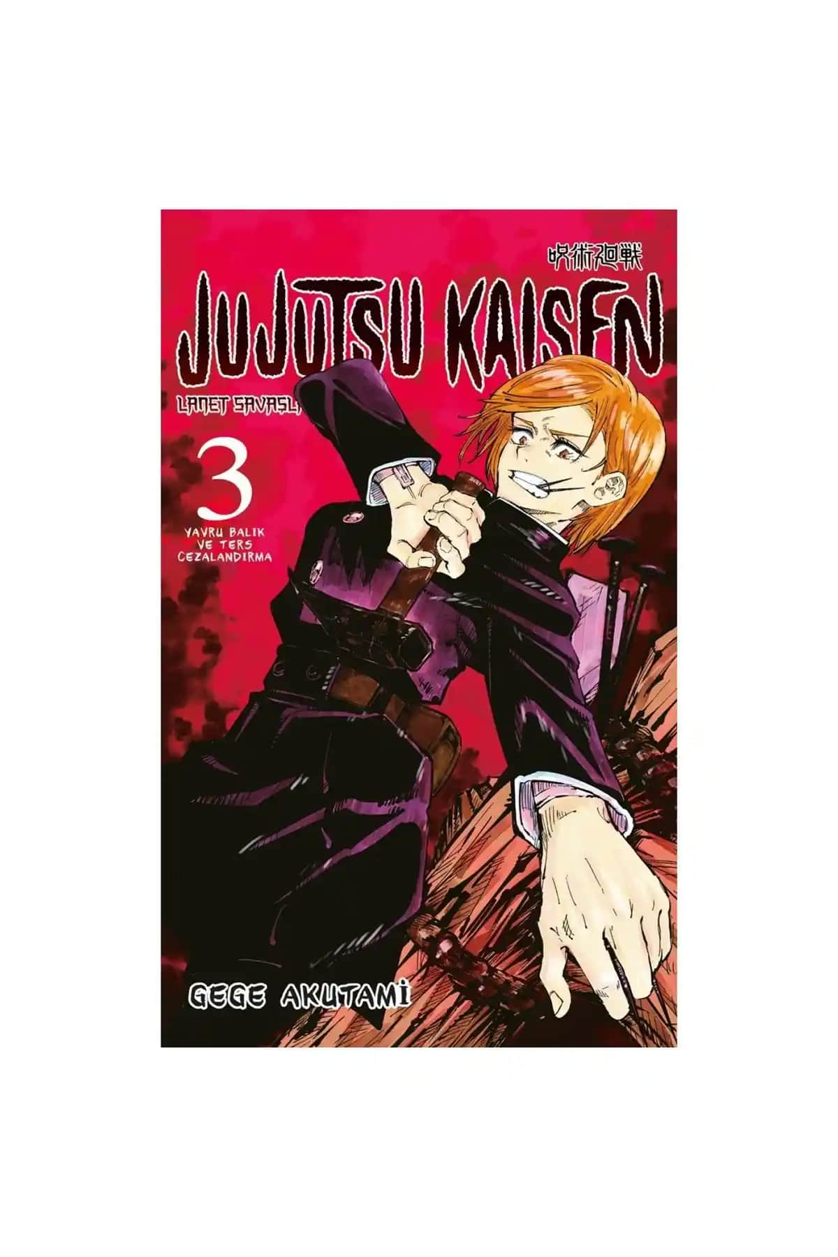 Gerekli Şeyler Yayıncılık'tan Jujutsu Kaisen 3. Cilt: Kaliteli ve Özgün Manga Eseri