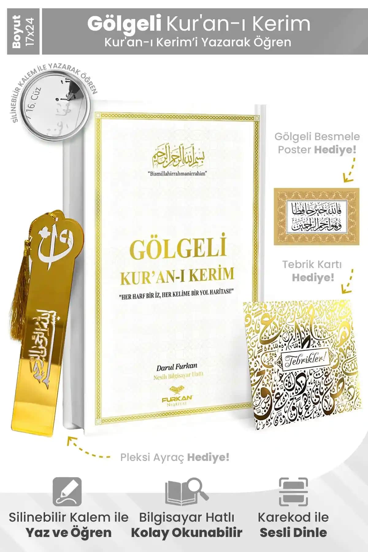 Gölgeliyazılı Kur'an Seti: Taşınabilir ve Manevi Değeri Yüksek İslami Ürün