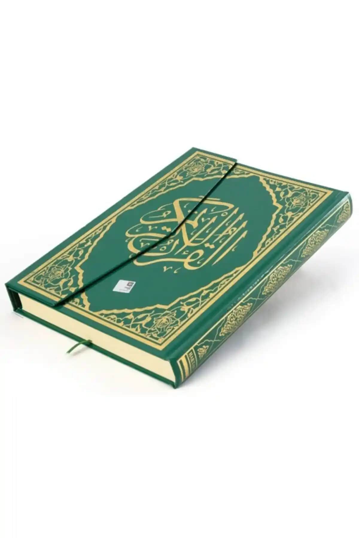 Hafız Boy Diyanet Kuranı Kerim 2020 Baskısı Hafif Taşınabilir ve QR Kodlu