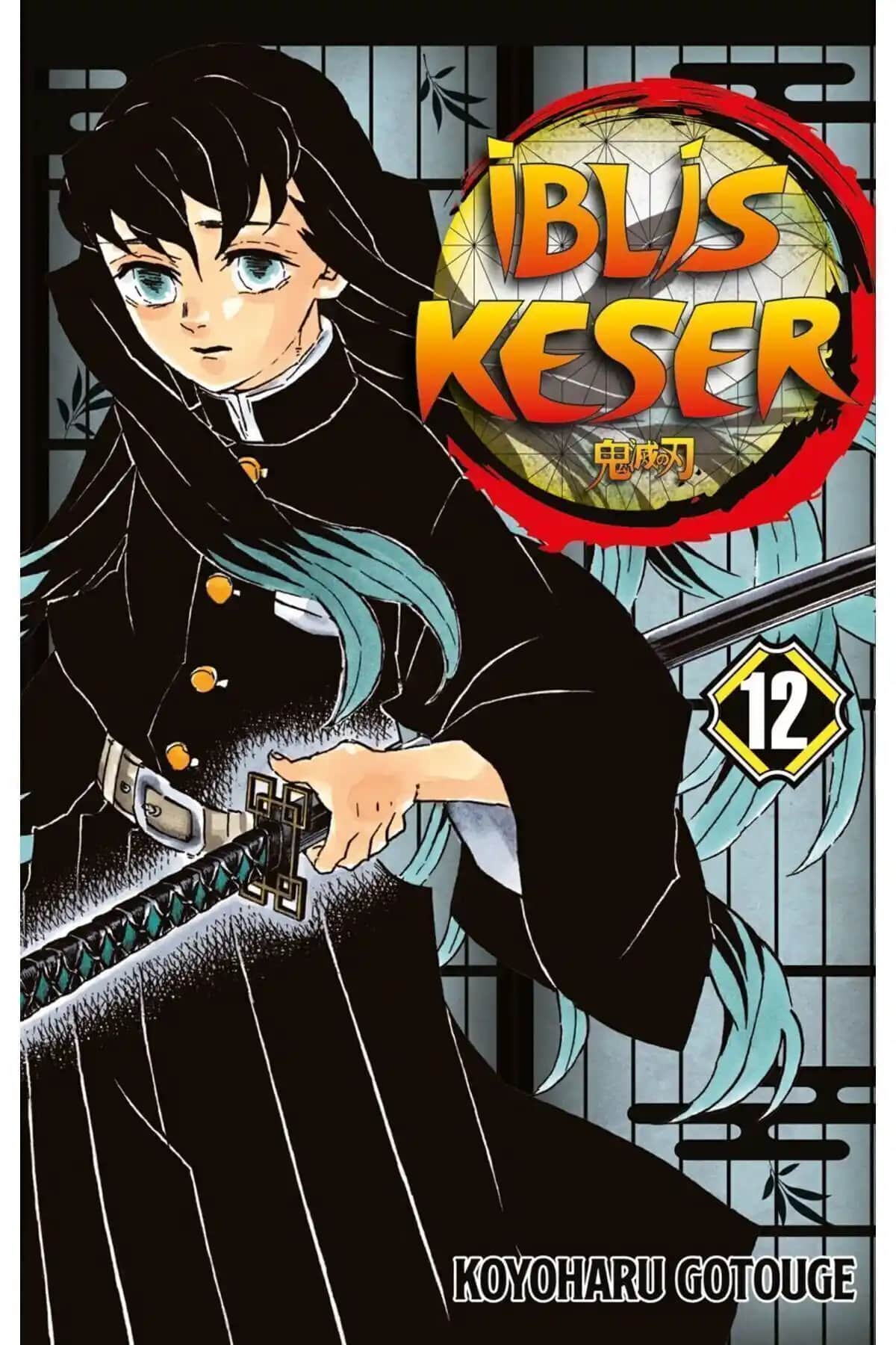 İblis Keser 12. Cilt Detaylı İnceleme ve Tanıtım - Manga ve Anime Severlere Özel