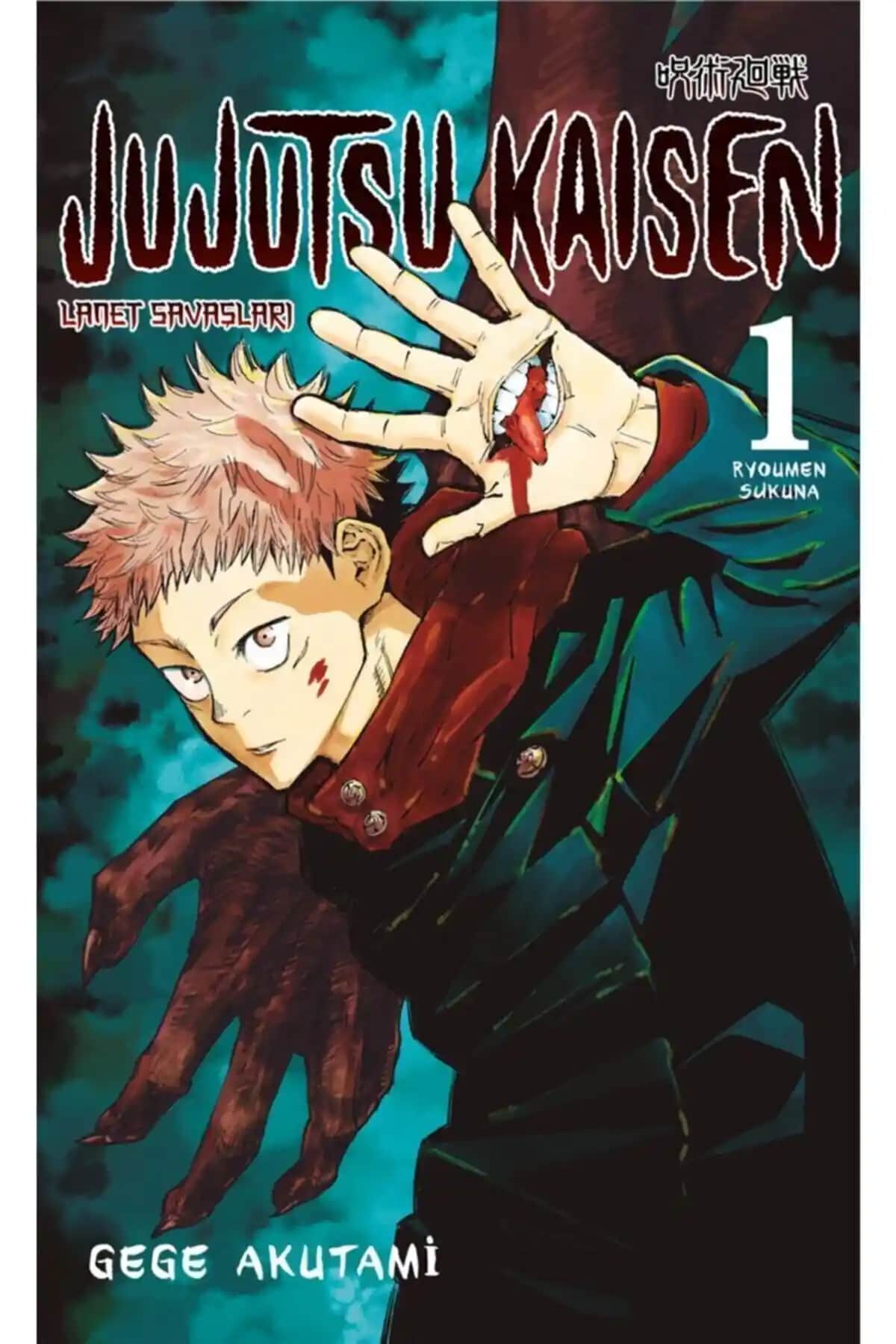 Jujutsu Kaisen 1 Lanet Savaşları Manga İncelemesi ve Temel Özellikleri