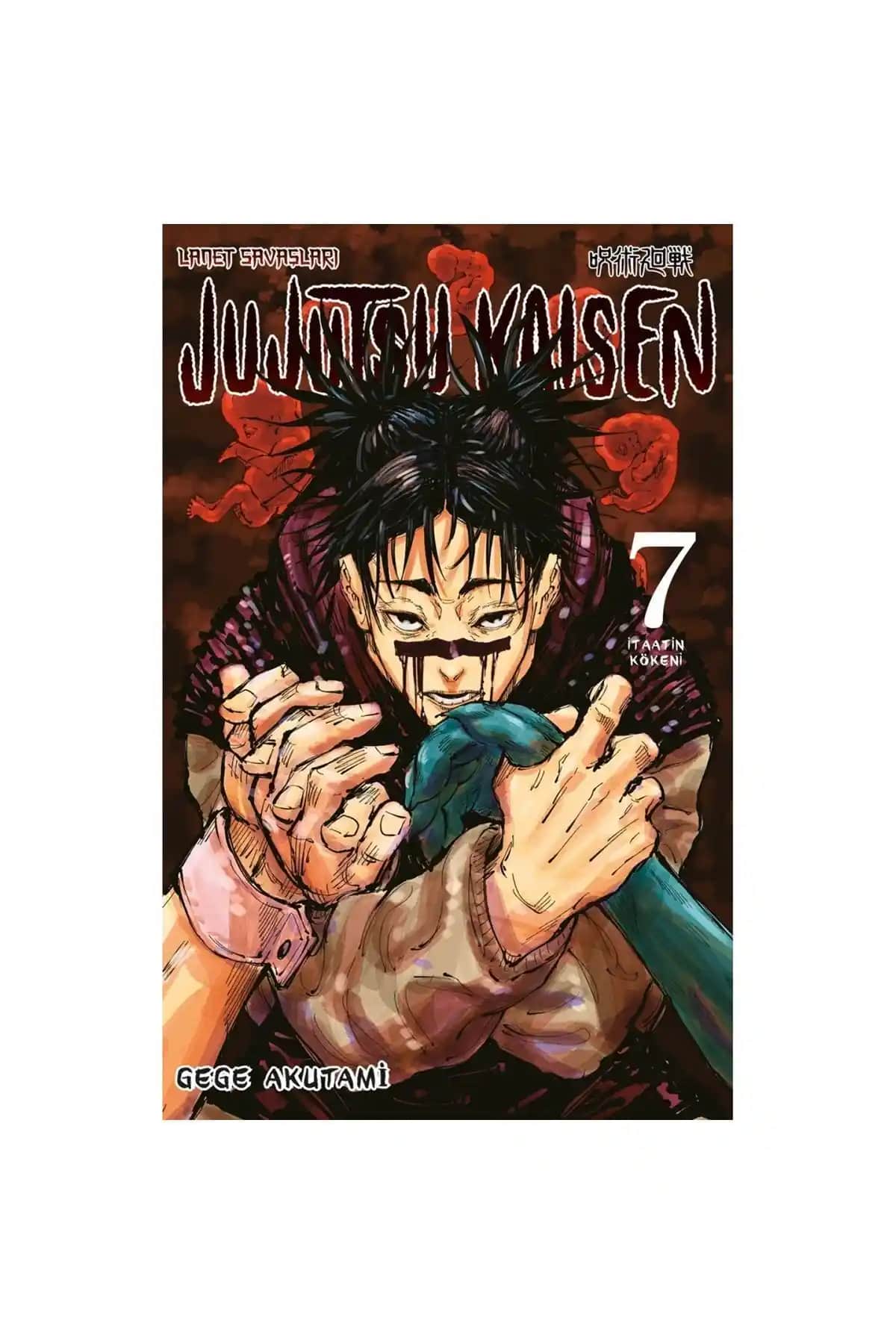 Jujutsu Kaisen 7. Cilt Türkçe Baskı Yüksek Kalite ve Erişilebilir Fiyatlarla Sunuluyor