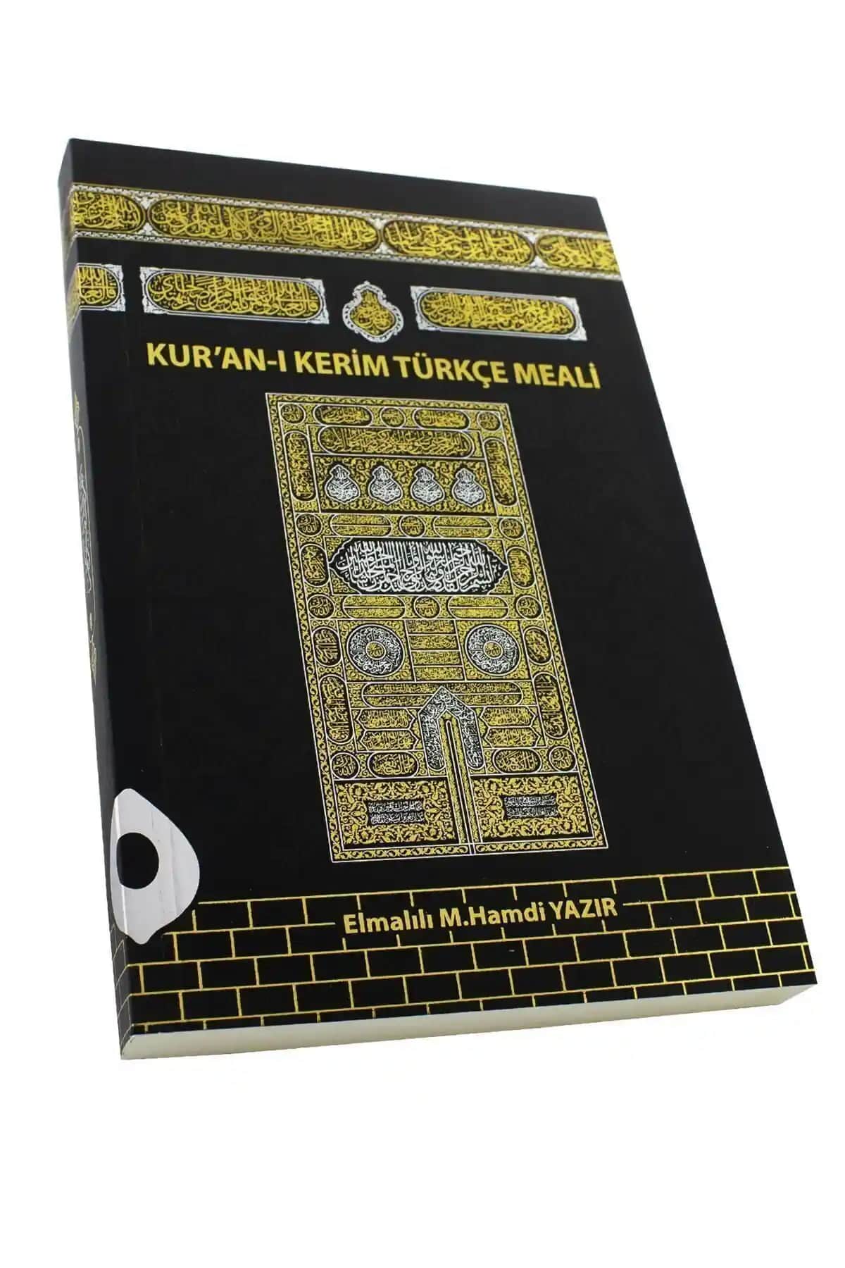 Kabe Desenli Kuranı Kerim Türkçe Meal ve Estetik Tasarımıyla Manevi Değerler Sunar
