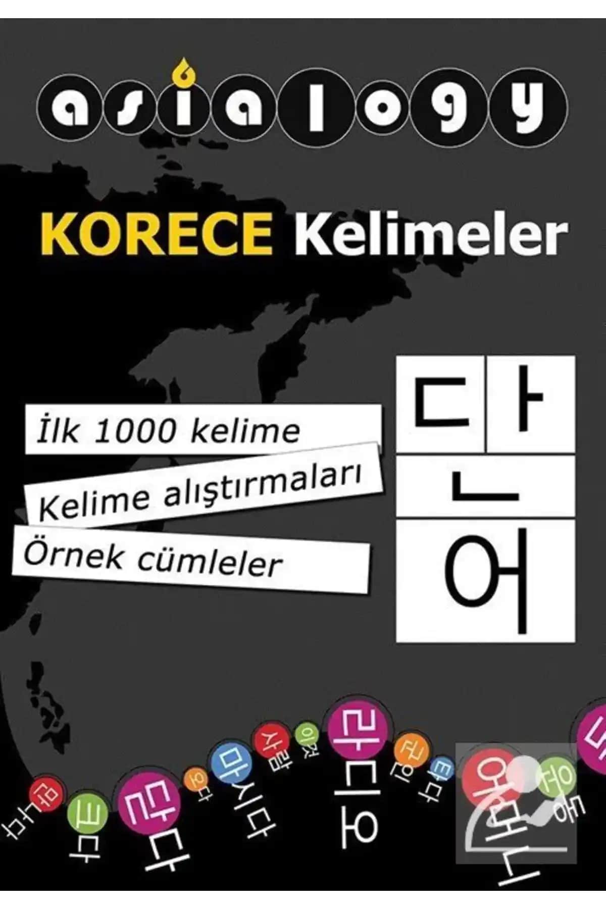 Korece Kelimeler Öğrenme Kaynağı: Temel ve Pratik Bir Dil Öğrenme Kitabı