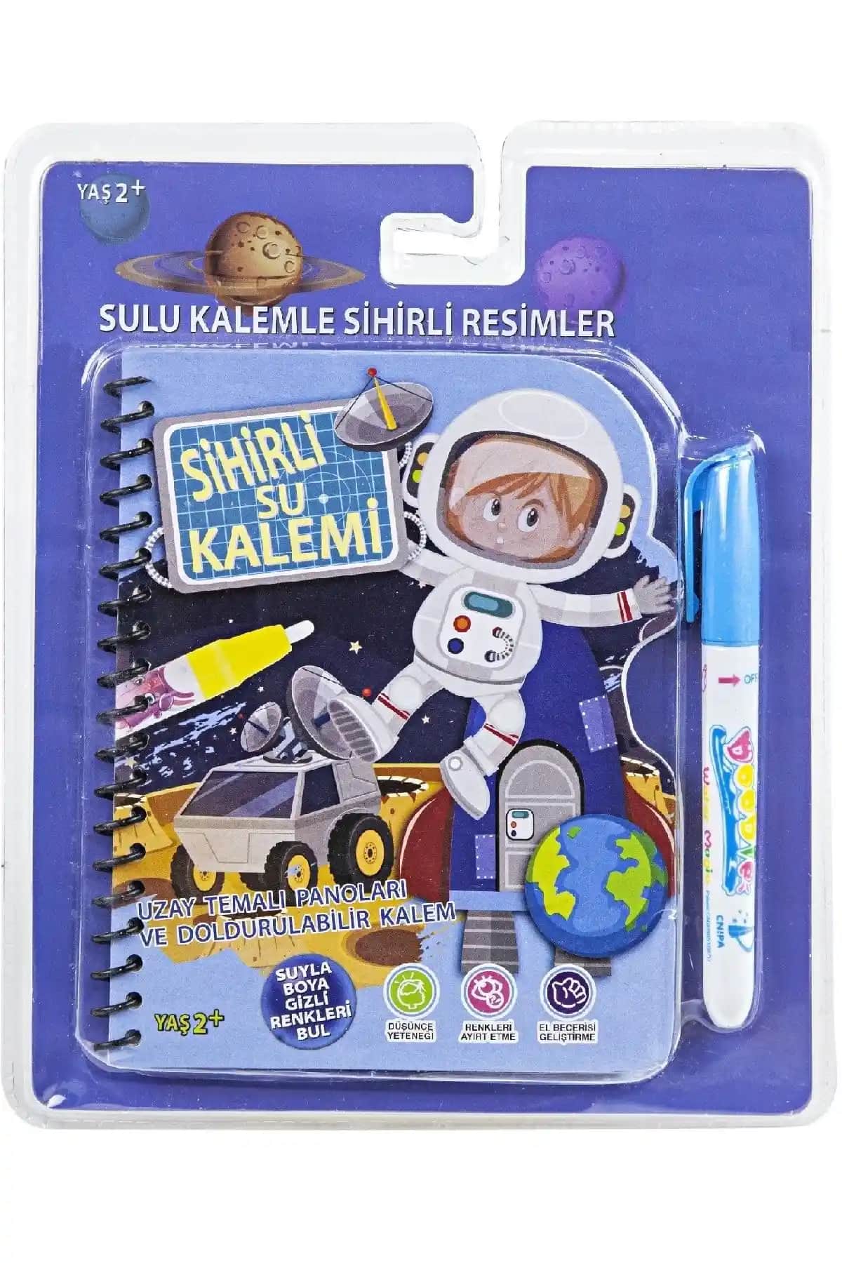 Magic Water Uzay ve Astronot Boyama Kitabı: Çocuklar İçin Eğlenceli ve Sürdürülebilir Aktivite Seti
