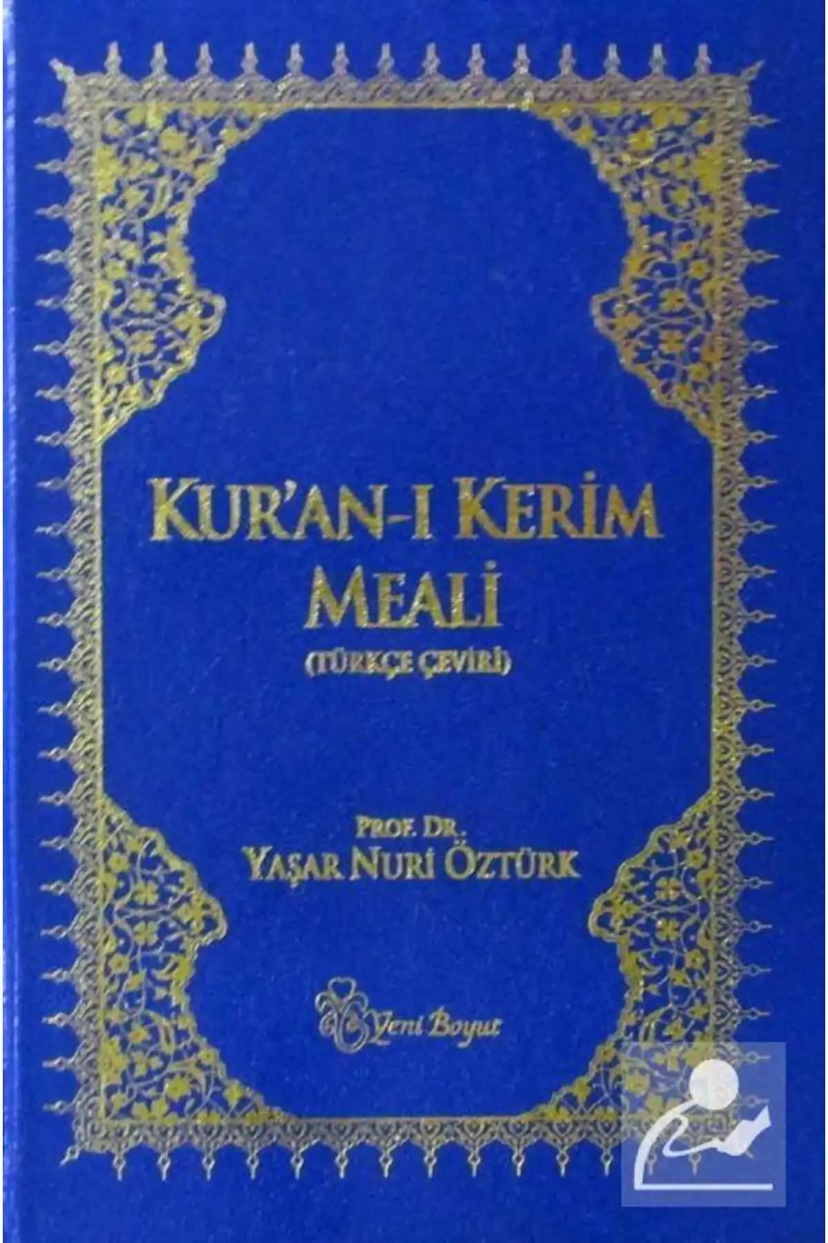 2025'te Kur'an-ı Kerim'in Sırları: Surelerin İniş Sırasına Göre Meal Rehberi