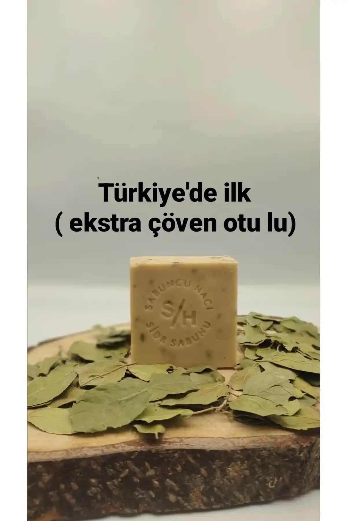 Dekorasyonda Sitr Sabunu: Doğal ve Estetik Bir Dokunuşla İç Mekânları Güzelleştirme