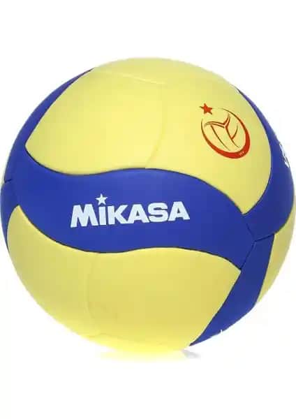 Mikasa Çok Renkli Voleybol Topu VS123W: Dayanıklı ve Estetik Spor Ekipmanı