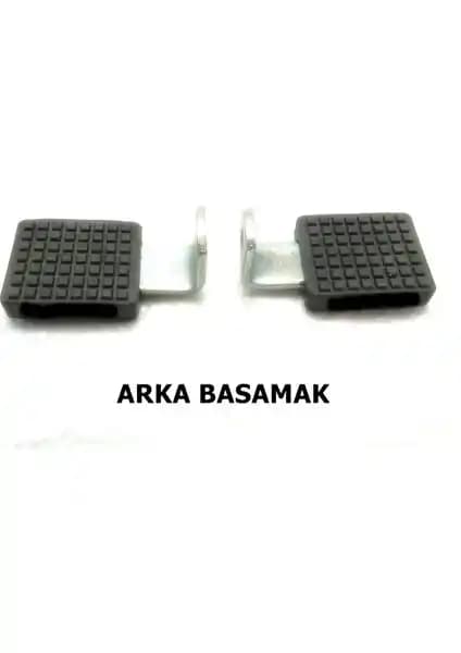 Wetto Bisiklet Arka Ayak Basamağı: Güvenli ve Dayanıklı Pratik Aksesuar