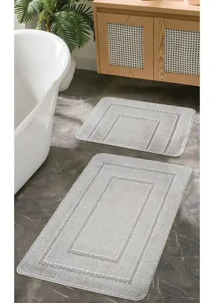 Banyo Paspası Karşılaştırması: Konfor Halı ve Sarar Ürünleri Analizi 1
