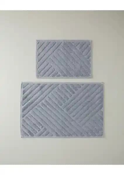 Banyo Paspası Seçenekleri: Pamuklu ve Polyester Modellerin Karşılaştırması