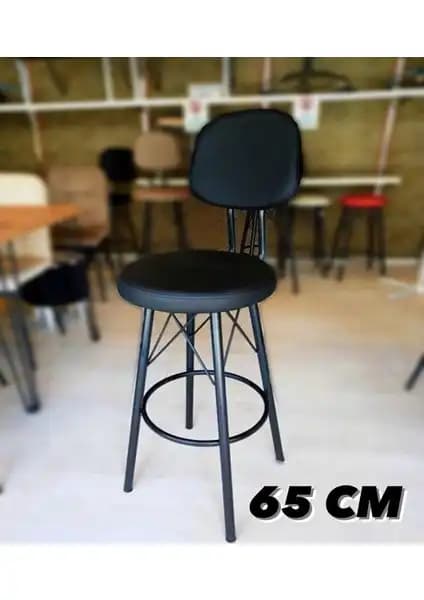 Bar Sandalyesi Karşılaştırması: TheSandalyeShop Dolce ve TURGUTSAN MOBİLYA Ürünleri 1