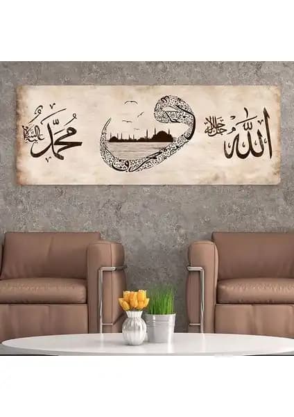 Dini Temalı Kanvas Tablo Seçenekleri ve Özellikleri Karşılaştırması 2