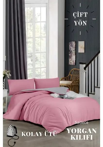 Ely Parker ve Mertim Çift Kişilik Nevresim Kılıfı Karşılaştırması ve Özellikleri 1