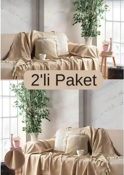 Koltuk Örtüsü Karşılaştırması: Miracolo Home ve Vagonik Trend Özellikleri ve Seçim İpuçları