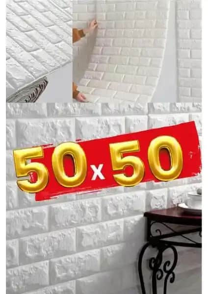 Renkli ve Gri 3D Kendinden Yapışkanlı Duvar Kağıdı Karşılaştırması