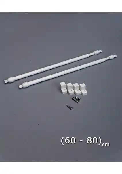 Şahinsoy Perde 60-80 cm Briz Çubuğu ve Rustik Model Karşılaştırması