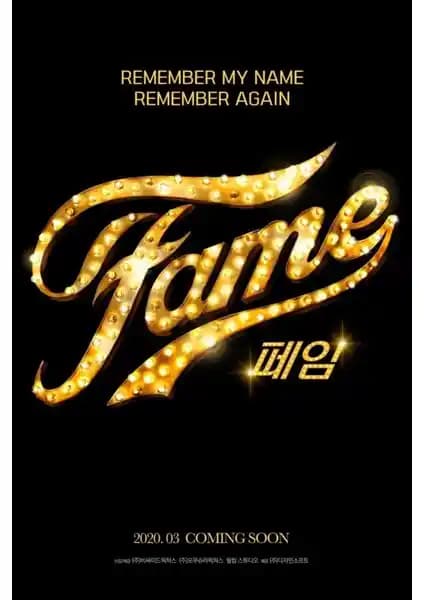 Aktüel Fame 2009 Poster: Estetik ve Dayanıklılığıyla Modern Dekorasyon Ürünü