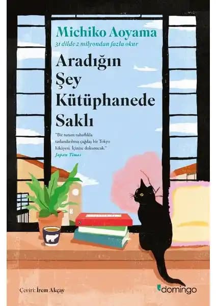 İçsel Yolculuğu Anlatan Tokyo Temalı Edebiyat Eseri Ara<dı>ğın Şey Kütüphanede Saklı