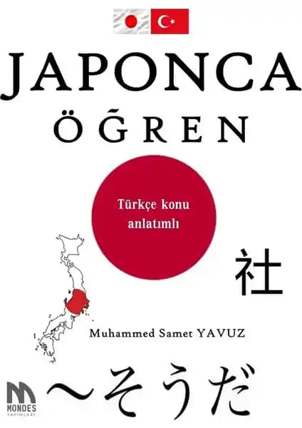 Japonca Öğrenme Rehberi: Temel Bilgiler, Alfabeler ve Pratik İpuçları