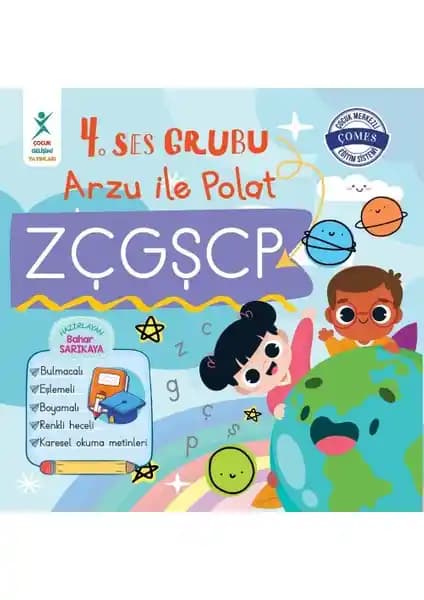 Çocuklar İçin İlk Okuma ve Yazma Destekleyici Eğitim Kitabı Peta Kitap 4. Ses Grubu
