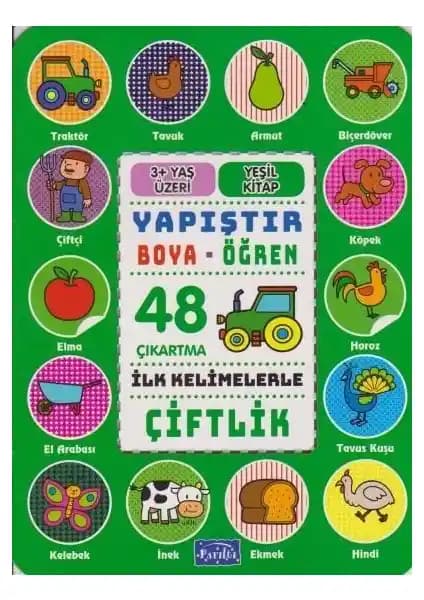 İlk Kelimelerle Çiftlik Boyama Kitabı: Eğitici ve Eğlenceli Çocuk Aktivitesi