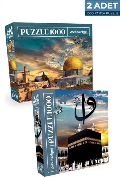 Kudüs ve Kutsal Kabe Temalı 1000 Parça Puzzle Seti - Kültürel ve Dini Değerler
