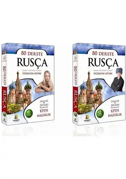 80 Derste Rusça Temel Seviyede Rusça Öğrenim Kitabı Dil Eğitimi İçin Kapsamlı Kaynak