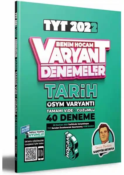 Benim Hocam Yayınları 2022 TYT Tarih Video Çözümlü 40 Deneme Sınavı Detaylı İnceleme ve Değerlendirme