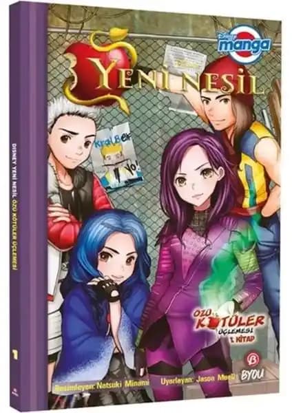 Beta Byou Disney Manga Yeni Nesil Özlü Kötüler Üçlemesi Çocuklar ve Gençler İçin Eğitici Bir Okuma Deneyimi