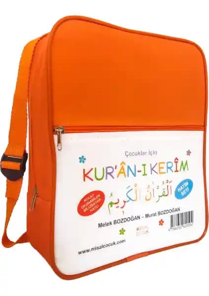 Çocuklar İçin Renkli Kur'an-ı Kerim Öğrenme Seti Gelişim ve Manevi Eğitim Destekçisi