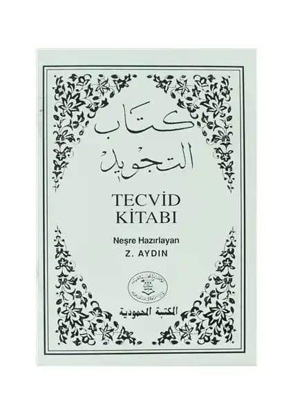 El Mektebetül Mahmudiye Beyaz Tecvid Kitabı - Türkçe Kur'an Okuma Eğitimi İçin Güvenilir Kaynak