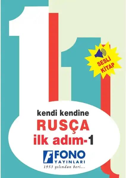Fono Rusça İlk Aşam 1 Cd'li: Temel Rusça Öğrenme Kaynağı ve Öğrenme Materyali