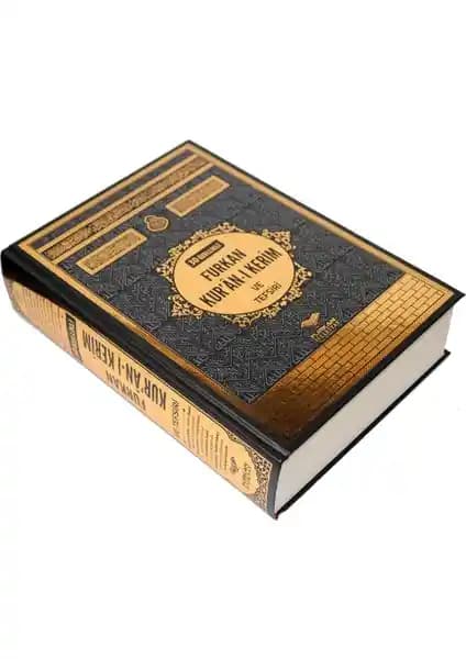 Furkan Neşriyat 30 Özellikli Kuranı Kerim ve Tefsiri Detaylı İnceleme