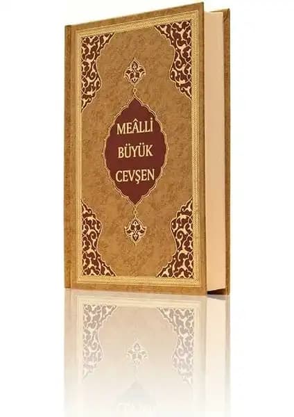 Hayrat Neşriyat Hafız Boy Büyük Cevşen Mealli: Manevi Derinlik ve Erişilebilirlik