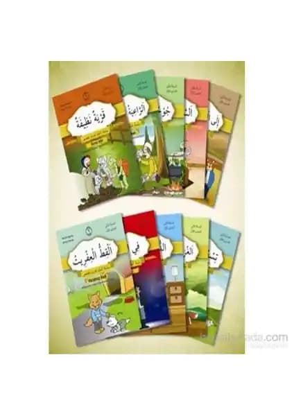 Karma Kitaplar Hikayelerle Arapça Öğreniyorum 1. Seviye 10 Kitap Seti Başlangıç Seviyesi