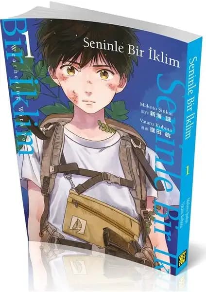 Makoto Shinkai'nin Edebiyat Dünyasına Katkıları ve Anime Üzerindeki Etkisi