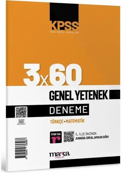 Marka Yayınları 2025 KPSS Genel Yetenek 3x60 Deneme Sınavı: Güncel ve Güvenilir Sınava Hazırlık Kaynağı