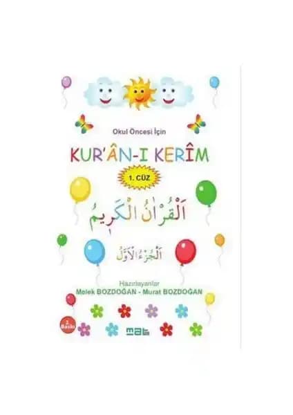 Mat Kitap Okul Öncesi İçin Kur’ân-ı Kerîm (1. Cüz) - Çocuklar İçin Dini Öğrenme Kaynağı