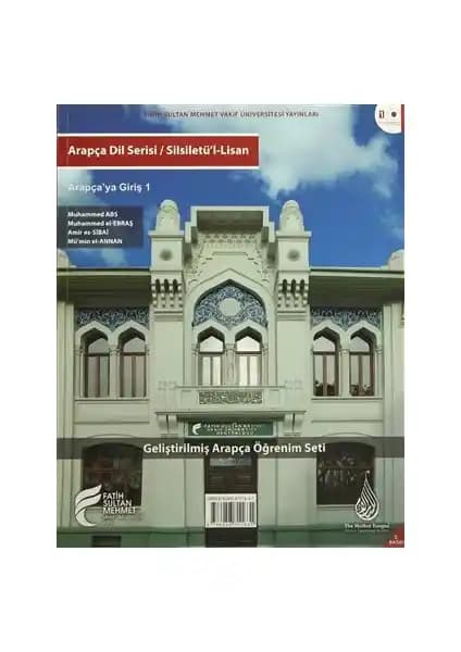 Silsiletü'l-Lisan Serisiyle Arapçayı Sistematik ve Modern Yöntemlerle Öğrenin