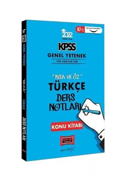 Yargı Yayınevi KPSS 2022 Genel Yetenek ve Türkçe Ders Notları Kitabı İncelemesi