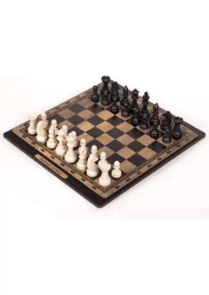 İsimlik Sepeti Özel Ahşap Satranç Takımı: Şık ve Dayanıklı Kişiye Özel Masa Oyunu