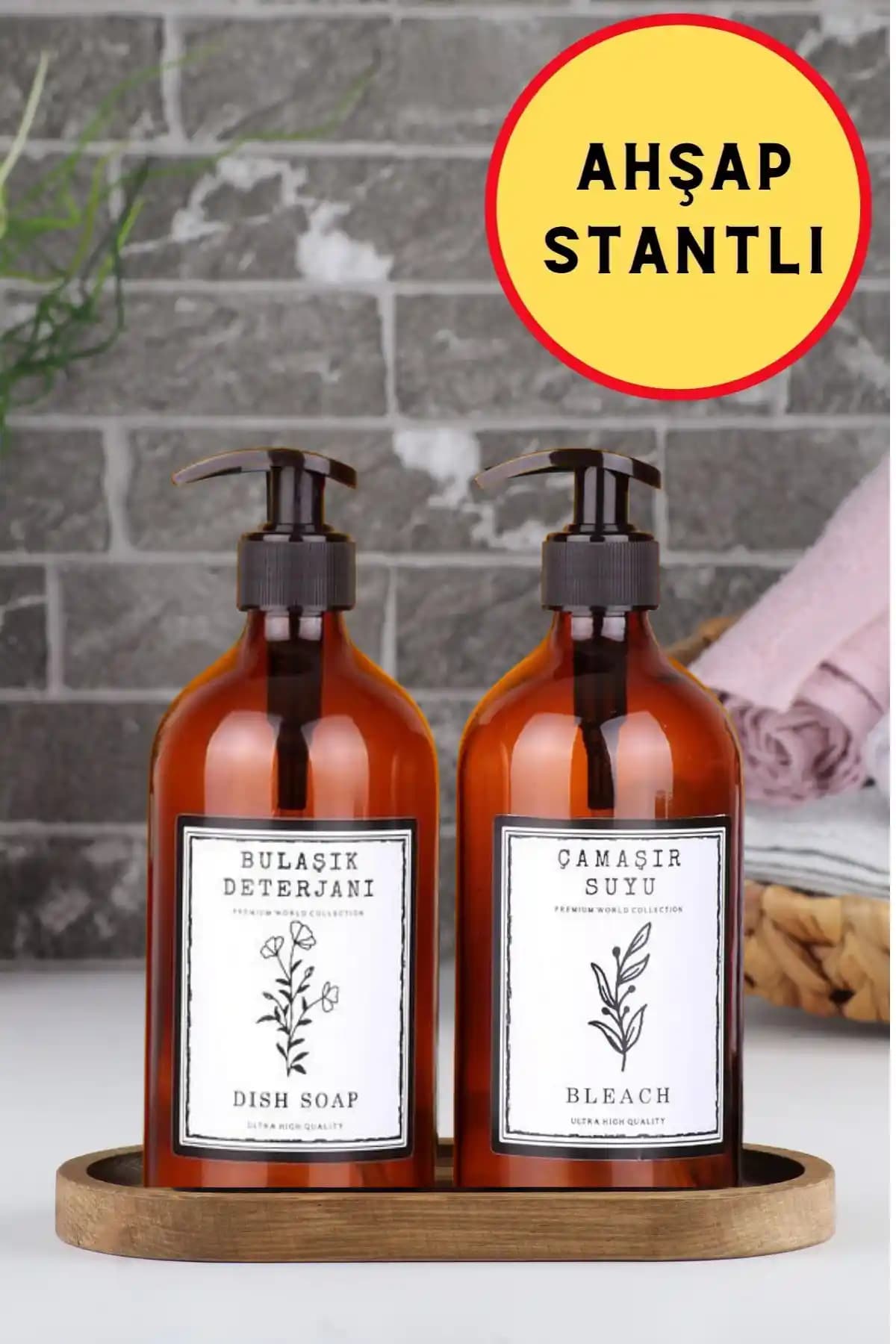 Ahşap Standlı Amber Cam Şişe: 500 ml Deterjan ve Çamaşır Suyu İçin Mutfak Düzeni